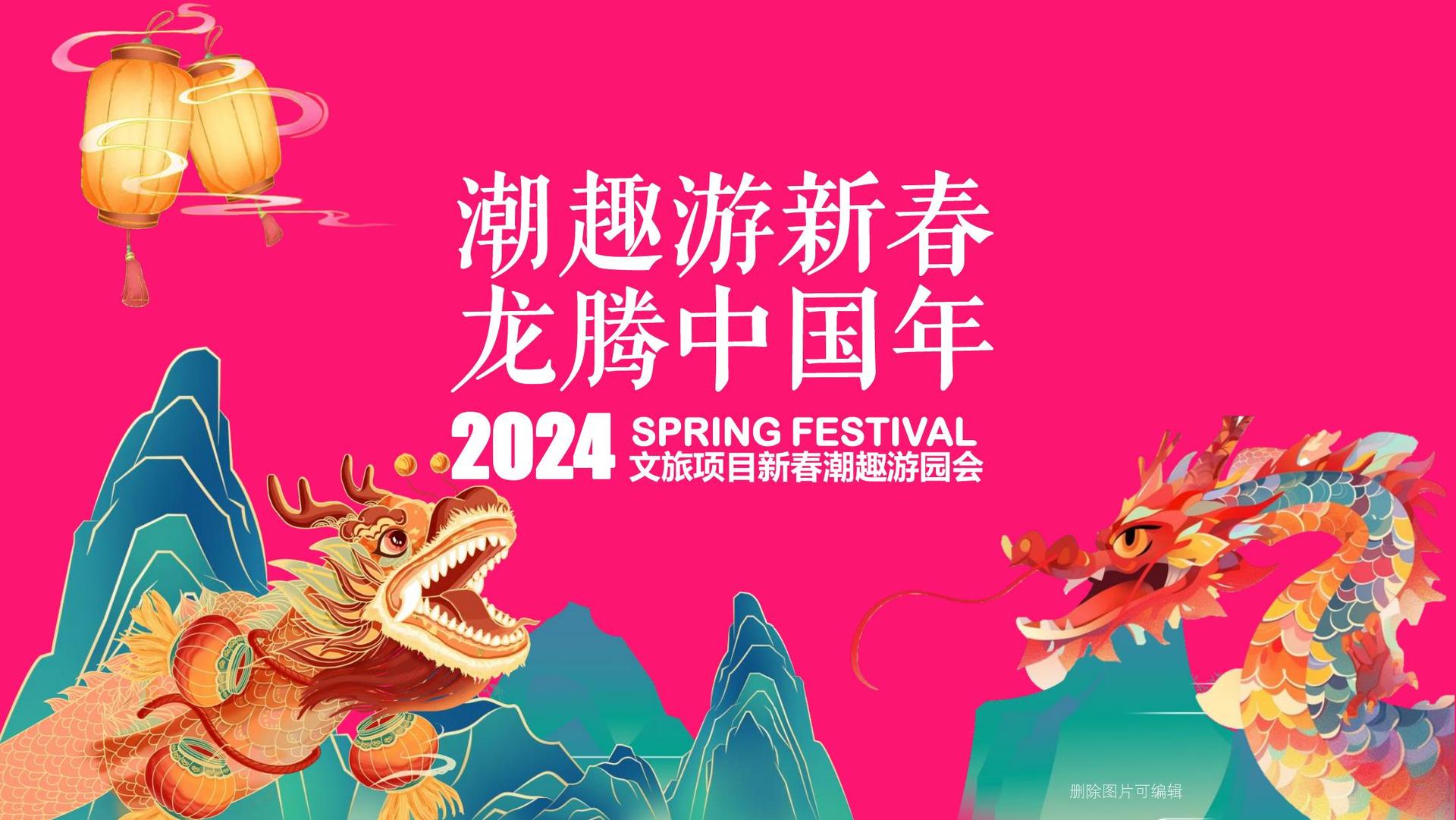 东方盛世传媒与国家大剧院达成战略合作