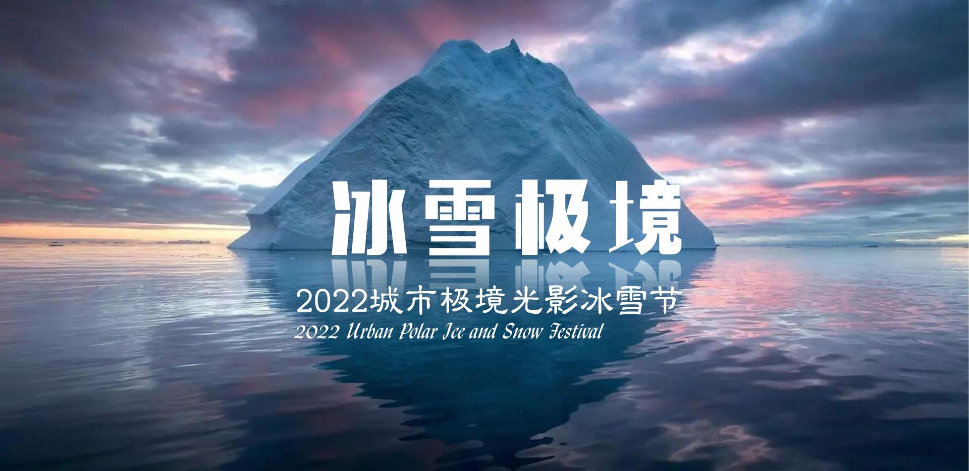 东方盛世传媒文化入选“年度最具成长性文化企业”榜单